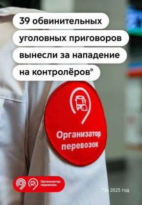 ��������� �� ����������� �������� ���������