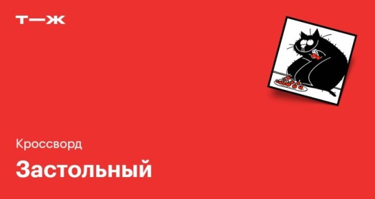 ������ �� ������� ��������� ��� ���������� ������