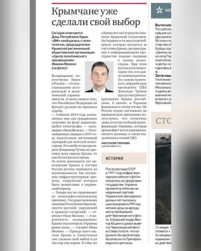 ���� ������: �����, � ���� ���������� ����, � ������ ��������� ������ ����� �������� � ���� ������������, ��� � ������� ��������� � ���������� ��������������� � ������� �� ��������� ����� ��� 12 ���