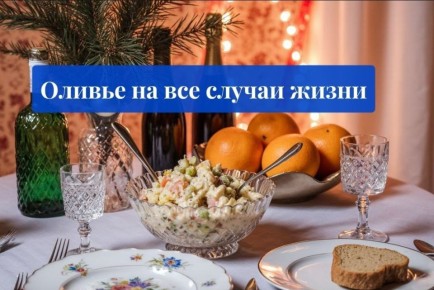 ������ �� ����� ������ �����: 1 ���� � 5 ���������� ��������