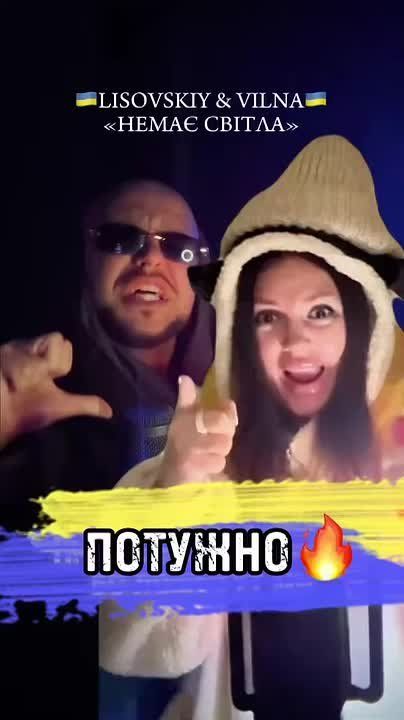 Даниил Безсонов: Украинцы начали догадываться: