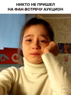 ������� �� ������� ��������� ���������� ��������� 29 ������