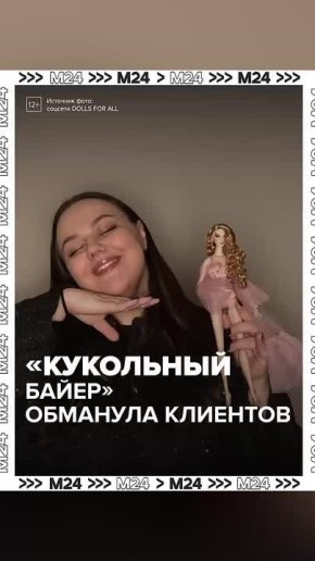 ��������� ������� ������ ����� ���������� � ������