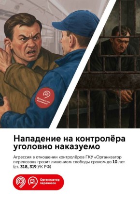 ��������� �� ���������� � ��������� ������������