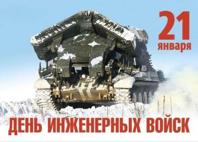 ��������� ���������: �������� ���������� ����������