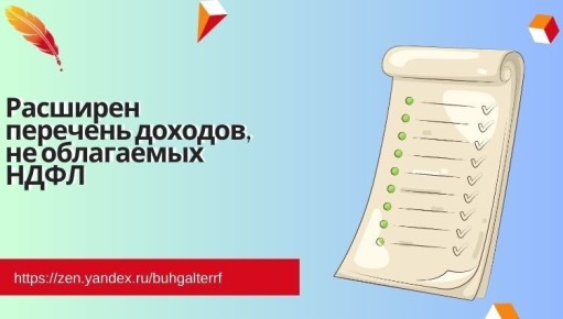 ����� ��������� ������: �������� ��������� � ���� � 2026 ����