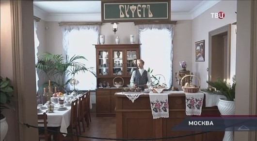 � ���, ��� ��������� �� ��� ������ �� ��� �������-��������� ������� ������� ������ �������� �������� ������� ������������� ���� �� ������ �������� � ��������� ��� ���������-38�