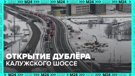 ������� ����� �������. ������� � ����� ����: