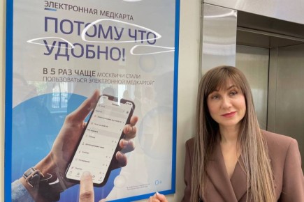 ������������� ����������: � 2025 ���� �������� ���������� � ��� 660 ��������� ��� � � 1,5 ���� ����, ��� ����� �����!