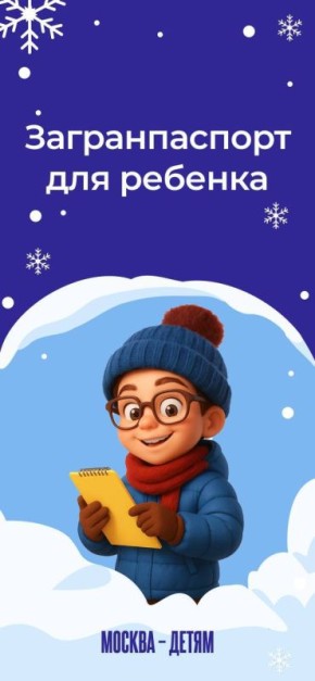 � 20 ������ ��� ������ �� �� � ��� ����� ����� �� 14 ��� ����������� �������������