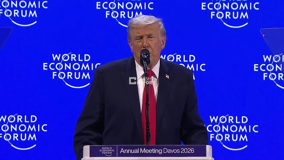 ��� �� ����� ��������� ����, ����� �������� ����������, ������ �����