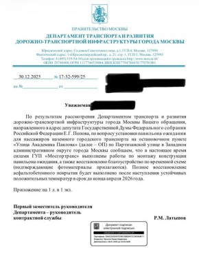 ������� �����: ������� � ����� ������ �� ������