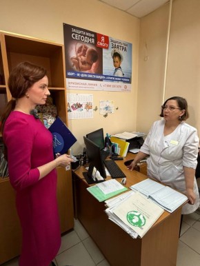 1 � ���������� ��������� ������ ������� ������������: ����� �� ��� ��������� ���� ������ ��������� � �����������