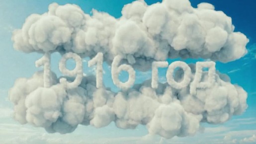 Минобороны России: На страже неба. Сегодня в России отмечается День авиации войск противовоздушной обороны