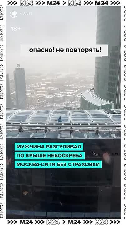 ������� ����� ������?!�. ���������, ������������� �� ����� ������-���� � ������� ���������, ������� �������