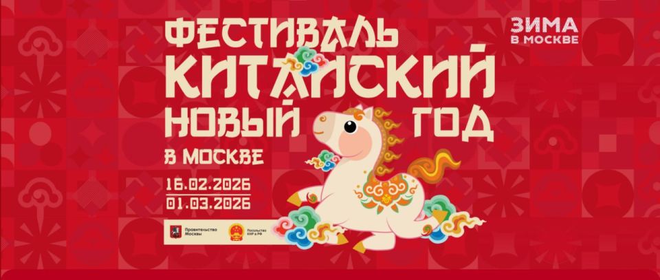 #�����. � 16 ������� �� 1 ����� � ������� ������ ������ ������������� ���������, ����������� ������������ ������ ���� �� ���������� ������� ���������, � ���������� ����� ��� � ������