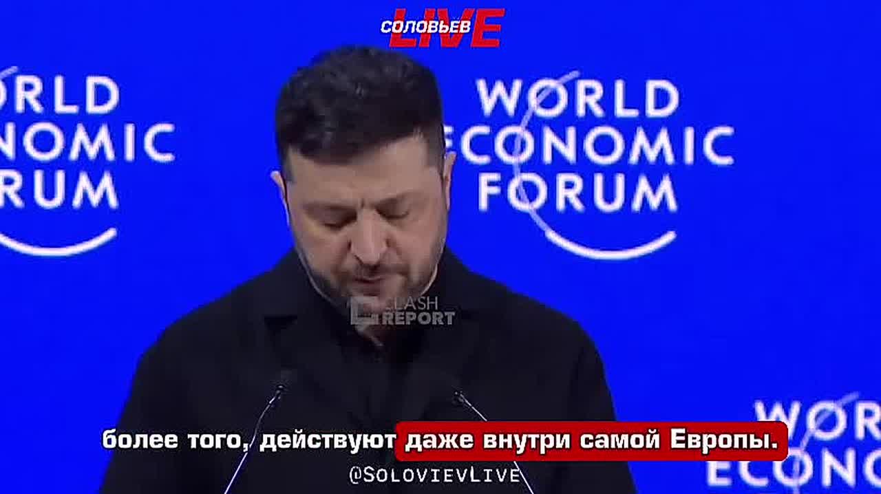 «Каждый Виктор заслуживает хорошего удара по башке», — Зеленский предлагает ЕС принять Украинские нарративы для подавления любой здравой мысли в союзе