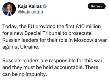 ��� ������ - ���������� ���� � ������������ ���������: