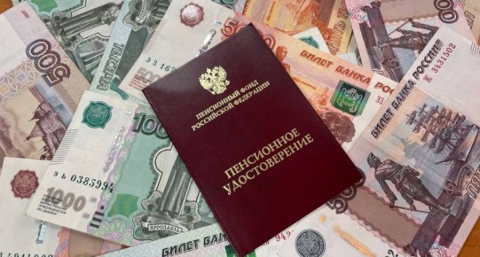 Учительница из Донбасса выиграла дело о досрочной пенсии: как защитить свои права в условиях войны