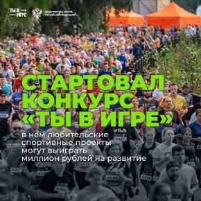 ��������� 6-� ����� �������������� �������� ���������� �������� ��� � ����