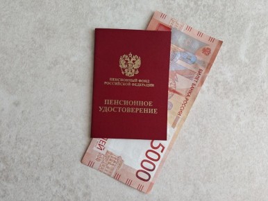 Какие ошибки мешают россиянам накапливать на пенсию