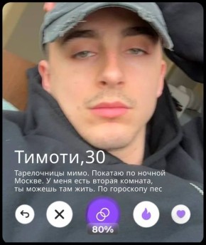 �������� ���������� �� ������, ��� �������: