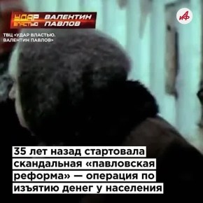 ����� �� ������. �������� ������� 1991-�� ������� �������� �� ��� ���