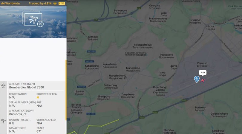 Самолет, в котором предположительно находятся Уиткофф и Кушнер, сел в аэропорту Внуково-2