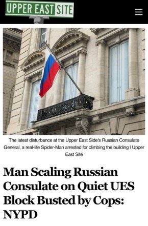 �������� ��������: ����������� �� �������. ����� ������������ �������� ������������ � ������ ���������� ����������� � ���-����� ��������� ��������� �����������