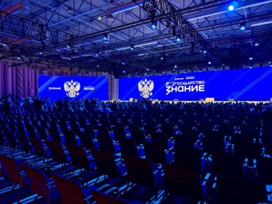 �������� �� ������ �������. �����������