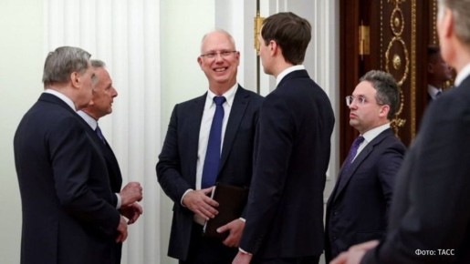 Спецпредставитель президента РФ Кирилл Дмитриев назвал важной встречу Владимира Путина с американской делегацией в Москве