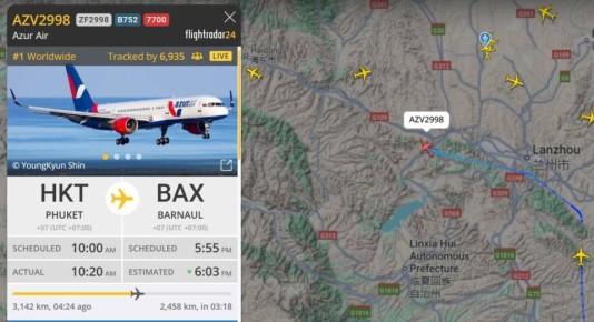 Самолет Azur Air подал сигнал бедствия над Китаем и готовится к незапланированной посадке в аэропорту Ланчжоу