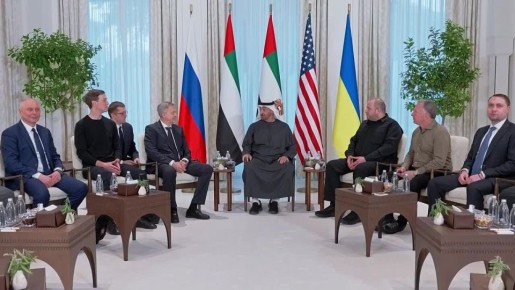 ������ ����� ����������� � �������� �������������� ������, ��� � ������� ���������� � ���-����, �������� Reuters