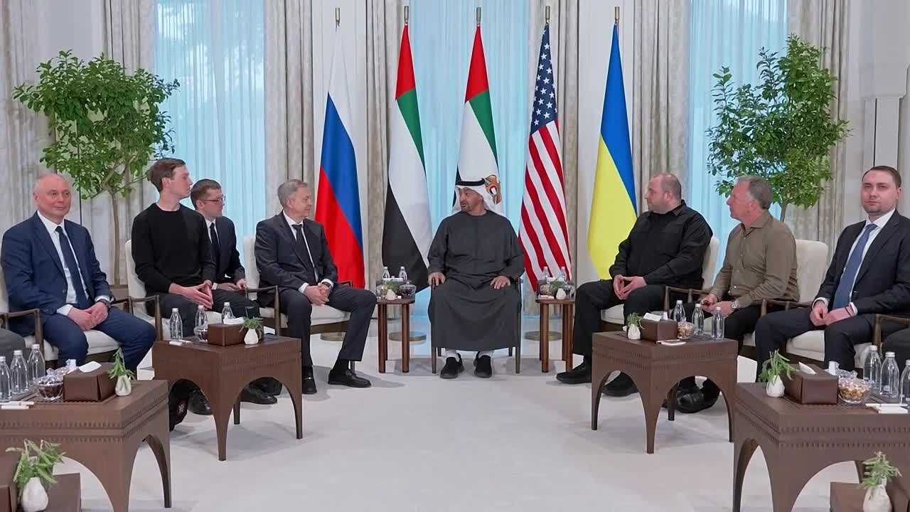 Первый раунд переговоров с участием представителей России, США и Украины завершился в Абу-Даби, сообщает Reuters