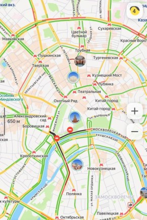 Дептранс настоятельно рекомендует сегодня отложить поездки на автомобиле и воспользоваться метро