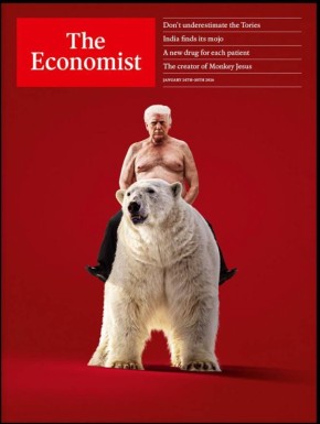 ������ ������ �� ����� ������� ��������� �� ������� ����������� ������� The Economist