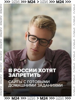 ����� � �������� ��������� ��������� ����� ����� ������� ��� ������