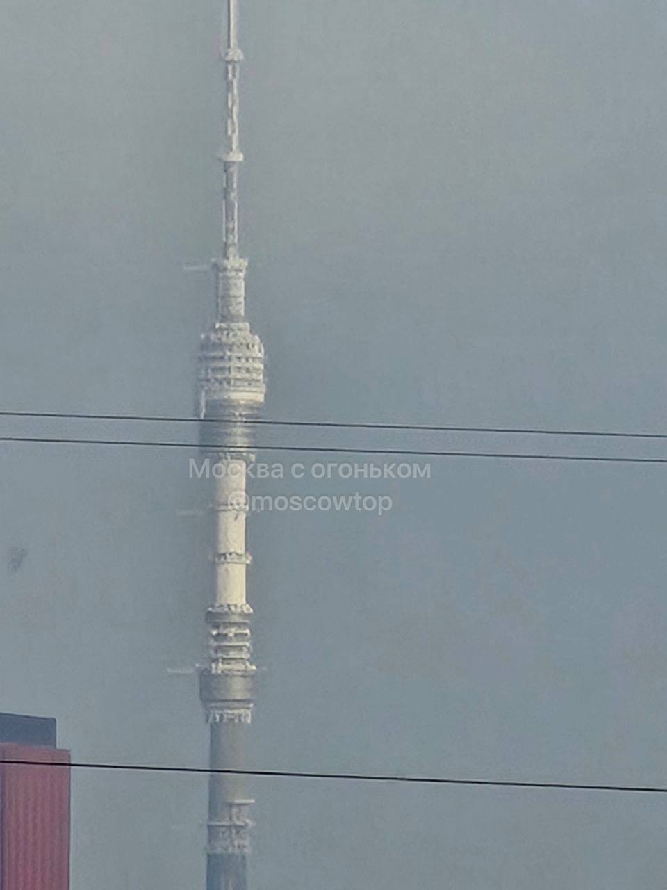 В Москве замерзла Останкинская башня: В Москве замерзла Останкинская башня: