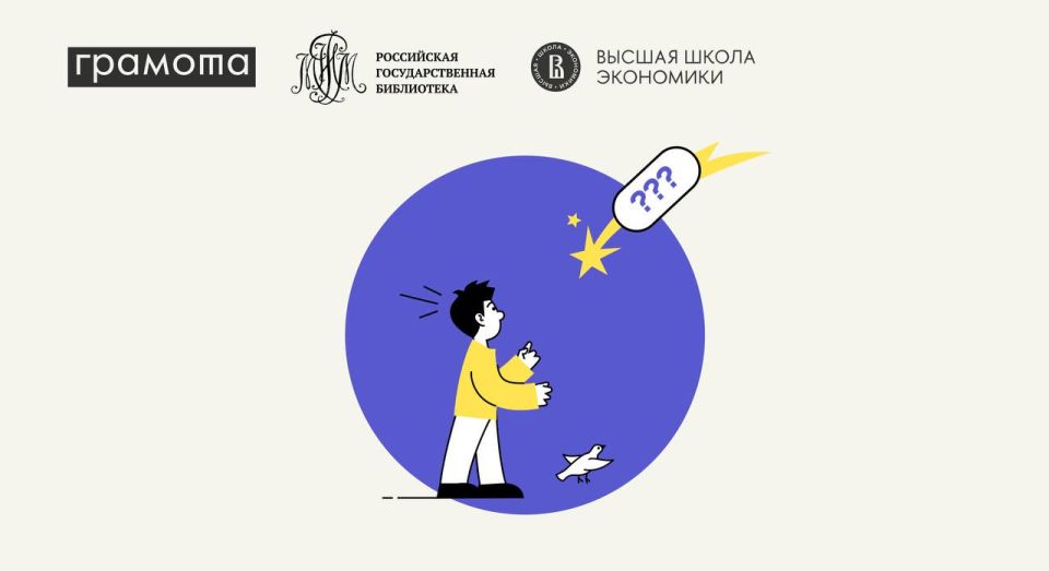 � ���������� ��������������� ���������� ������� �����������, ������������ � ����� ������ ���໠�