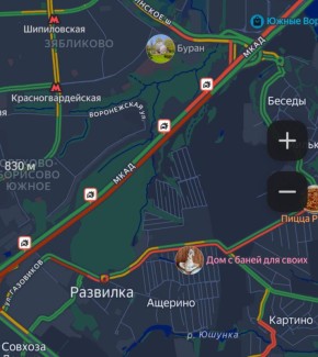 ��������, ��������!. �������� ��� ��������� �� ���� � ������ ������������ �����