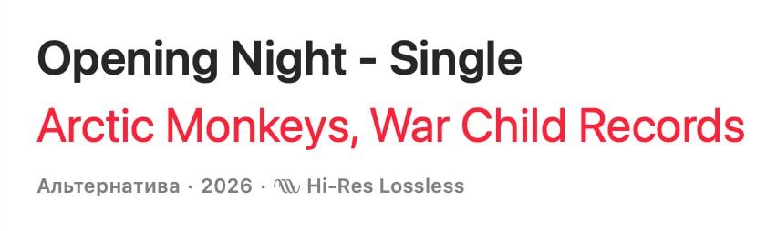 ����� �������: ��� ������ ������?