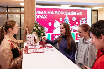 ��������� ���������� �������� �������� ���� �� ���������� �����