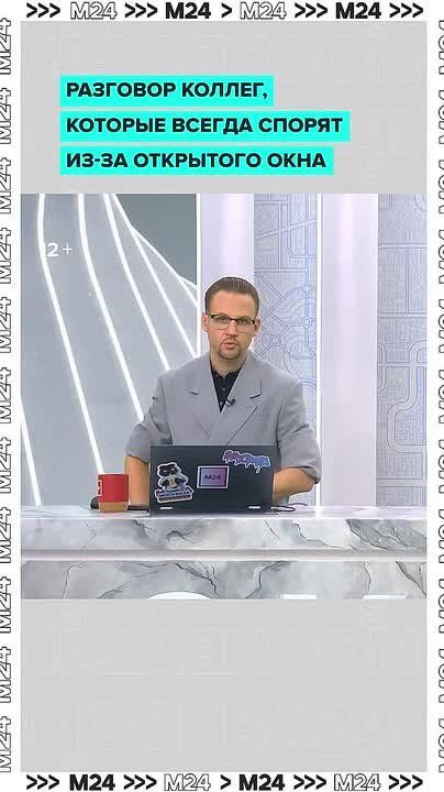 ���������: ���������� ������ �������� ��� �� ��� ������ � ���, ��� �������� ��������� ����, � ���, ��� ���� ��������� �� ��������� �����