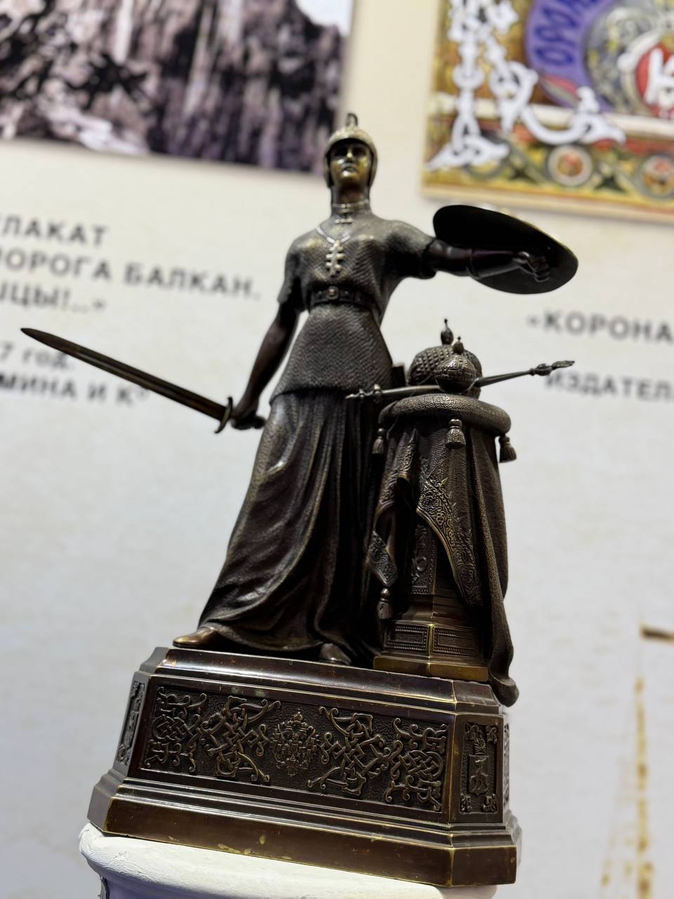 Ольга Казакова: В Москве открыли VI Художественно-промышленную выставку-форум «Уникальная Россия» Ольга Казакова: В Москве открыли VI Художественно-промышленную выставку-форум «Уникальная Россия»