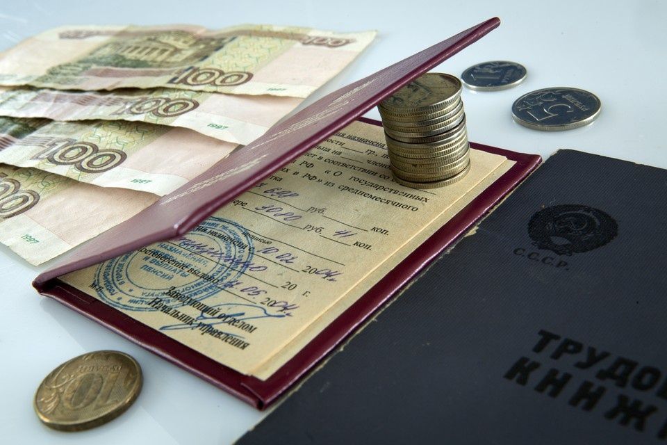 январская пенсия будет выплачена до новогодних праздников