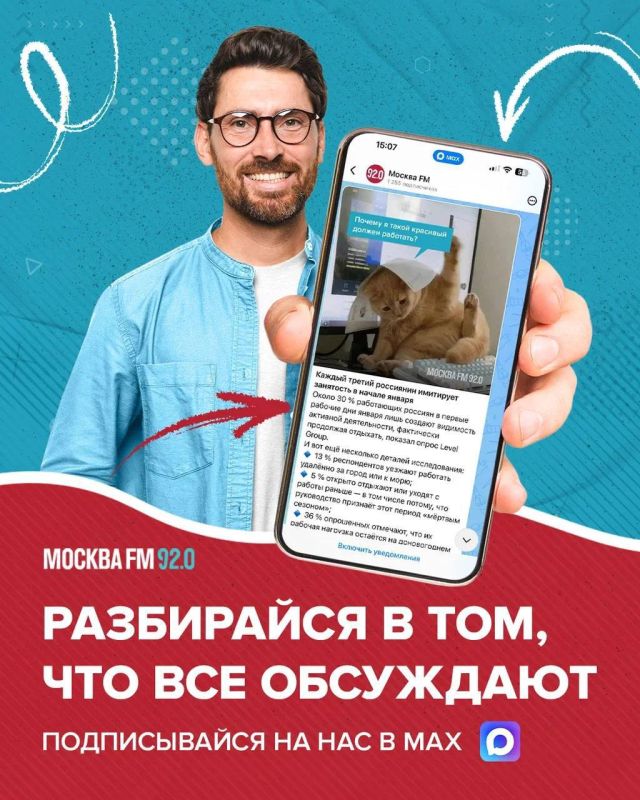 Быть в курсе — это одно. Разбираться — другое