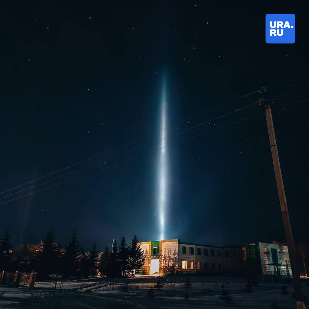 Два солнца взошли над регионом России Два солнца взошли над регионом России