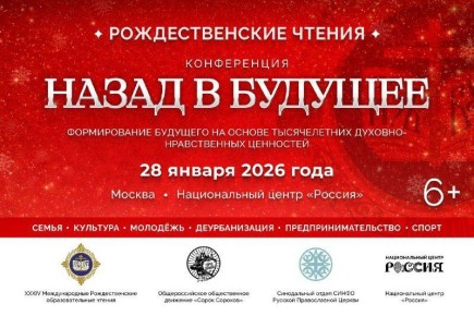 � ������ ������������� �������������� ������ ������� ����������� ������ � �������