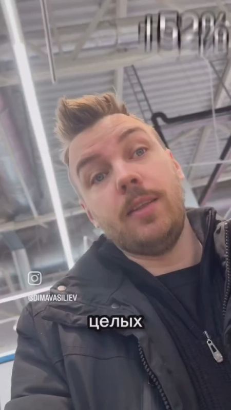 ���� � ������ ���� ������� � ����� ������������ ������