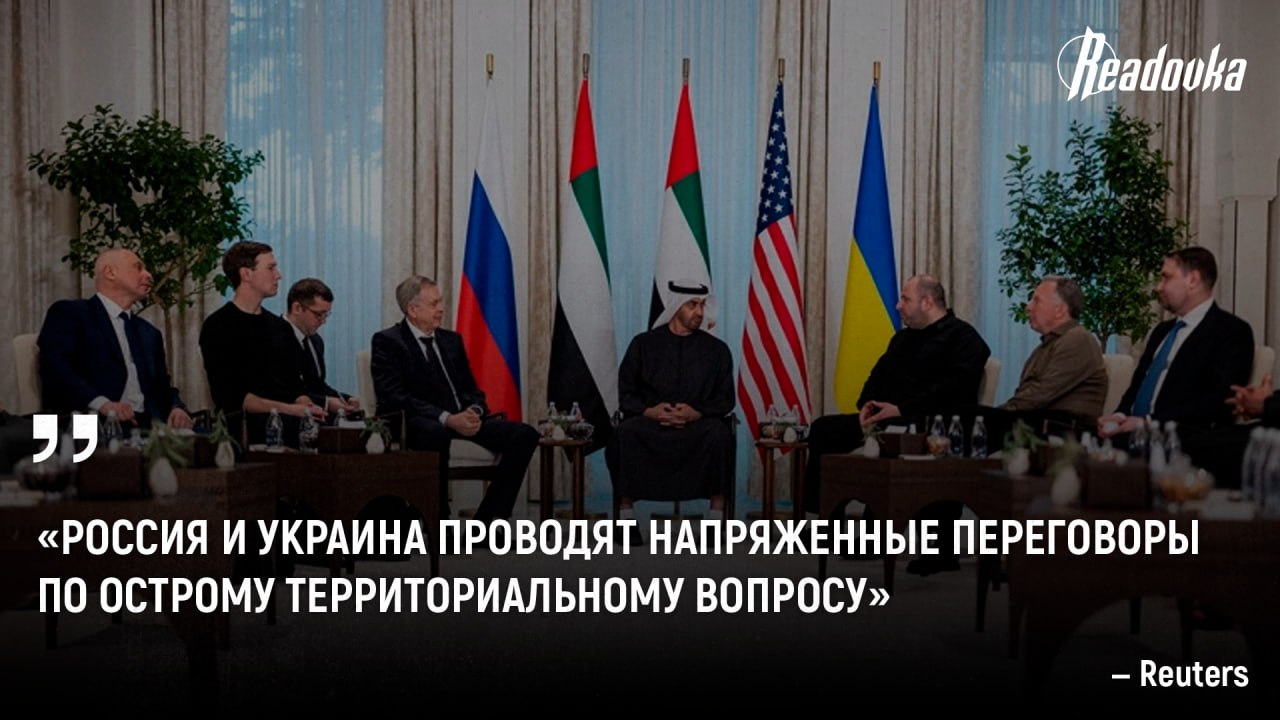 Россия предложила разделить управление Запорожской АЭС между Киевом и Москвой